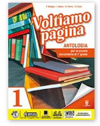 libri scuola media Italiano, geografia, scienze