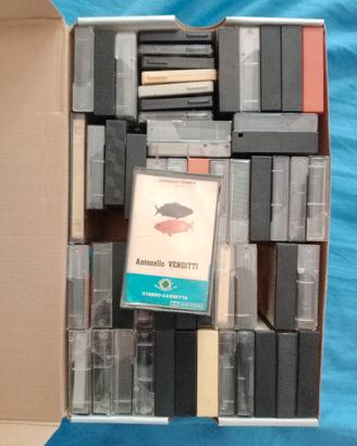 Lotto 69 musicassette Madonna Cristina D'Avena