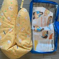 Cuscino allattamento