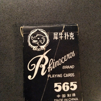 Carte da gioco Scala 40