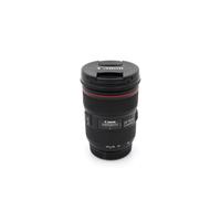 Canon EF 24-70mm f/2.8 L USM II