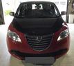 lancia-ypsilon-automatica-rate-finanziamenti