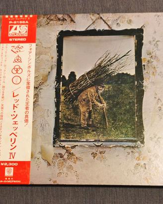 LP Led Zeppelin IV vintage