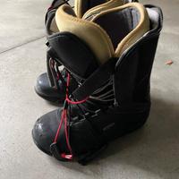 scarponi snowboard nitro nr. 45