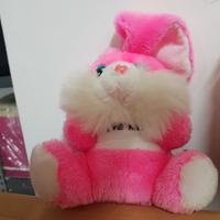 PELUCHES