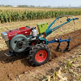 Protezione attività agricola