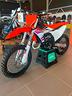 ktm-125-sx-2025