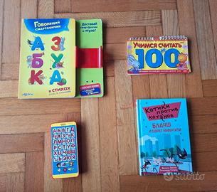 Libri e giochi educativi in lingua russa