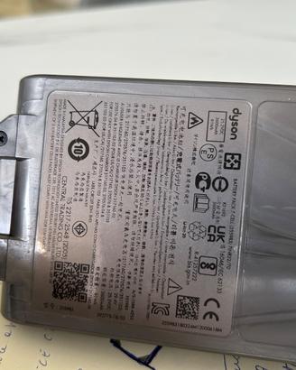 Batteria Dyson V 15