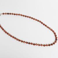 Collana Pietra Del Sole