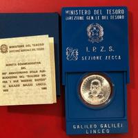 Moneta 500 Lire Argento "Galileo Galilei" 1982
