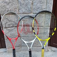 racchette tennis junior 