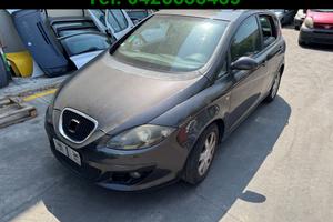 Ricambi usati SEAT ALTEA 5P 2.0 TDi- BKD