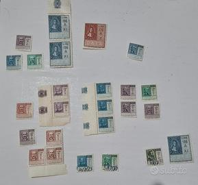 Marche da bollo vecchie 1 euro l'una