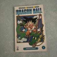 Dragon Ball N1–Prima Edizione Italiana (1995)