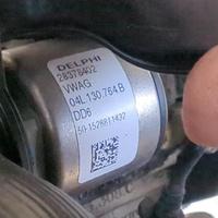 CXX MOTORE VOLKSWAGEN GOLF 7 SW 1.6 D 81KW AUT 5P 