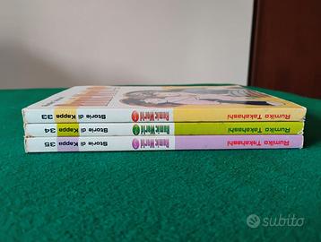 Rumic World 1-3 [sashimiboyz Manga] Completa