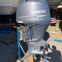 Motore marino selva 150 killer whale xsr