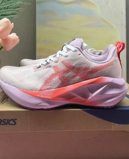 Scarpe Running Asics uomo Novablast 5 NUOVE tg.37