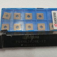 Utensile Tornio PSSNR 2 0 2 OK - 12 NRIC 153