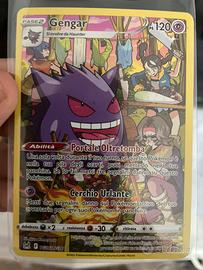 Gengar (LOR TG06)