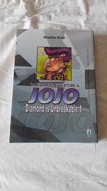 JOJO Diamond Is Unbreakable Vol. 1