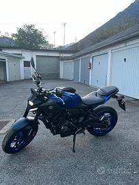 Yamaha mt 07 2025