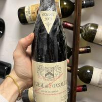 Chateau de Fonsalette 2003 ( Rayas )