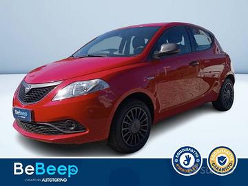 Lancia Ypsilon 1.2 ELEFANTINO BLU S&S 69CV MY19