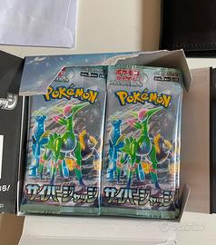 box bustine carte pokemon