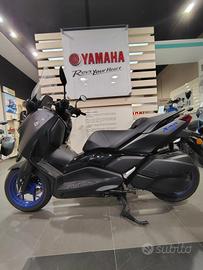 Yamaha XMAX 300 Demo Bike - 2025