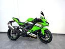 kawasaki-ninja-zx-4-rr-zx4rr-my-2025-km0