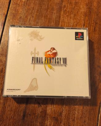 Final Fantasy 8 VIII SONY PLAYSTATION PS1 SQUARE 