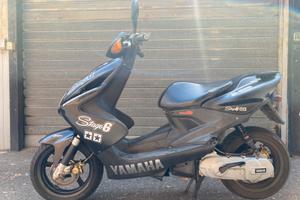 AEROX 50