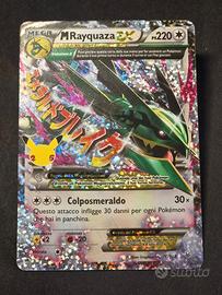 MRayquaza ex 076 Gran Festa -Near Mint- Italiano
