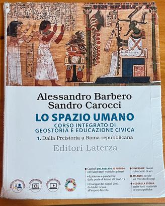 lo spazio umano 1   9788842119005