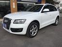 audi-q5-2-0-tdi-170-cv-quattro-s-tronic