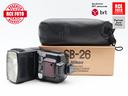 nikon-sb-26-flash-per-nikon-reflex