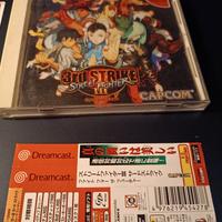 Street Fighter III Third Strike JAP SEGA Dreamcast