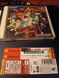 Street Fighter III Third Strike JAP SEGA Dreamcast