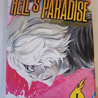 hell's paradise vol. 1