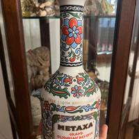 Bottiglia da collezione Metaxa