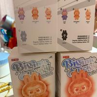 Labubu peluche portachiavi morbido e coccoloso