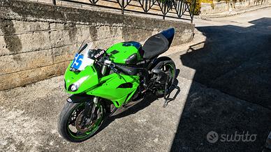 Kawasaki ninja zx6r 2016