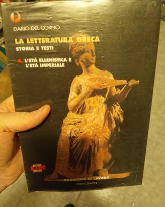 Dario del corno la letteratura greca storia e test