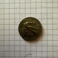 moneta 20 centesimi 1920