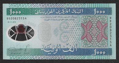 Mauritania - banconota FdS UNC da 1000 Ouguiya