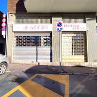 NEGOZIO A RIVOLI
