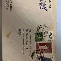 E1013 India 1979