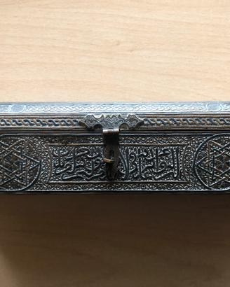 Antico astuccio arte islamica